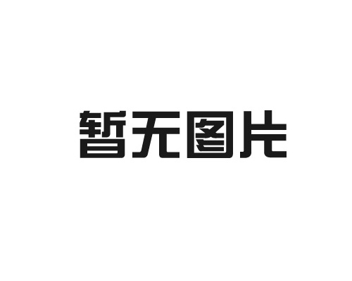 管式加熱器的原理及設計標準是什么？